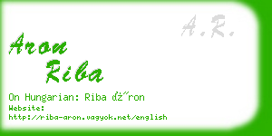 aron riba business card